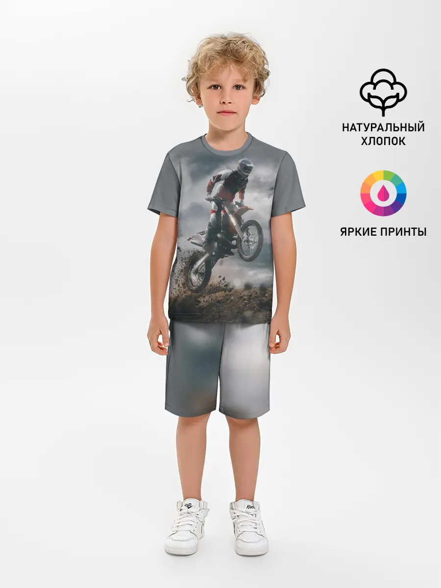 Детская пижама с шортами / МОТОКРОСС КТМ | MOTOCROSS KTM