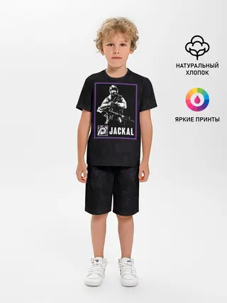 Детская пижама с шортами / Jackal