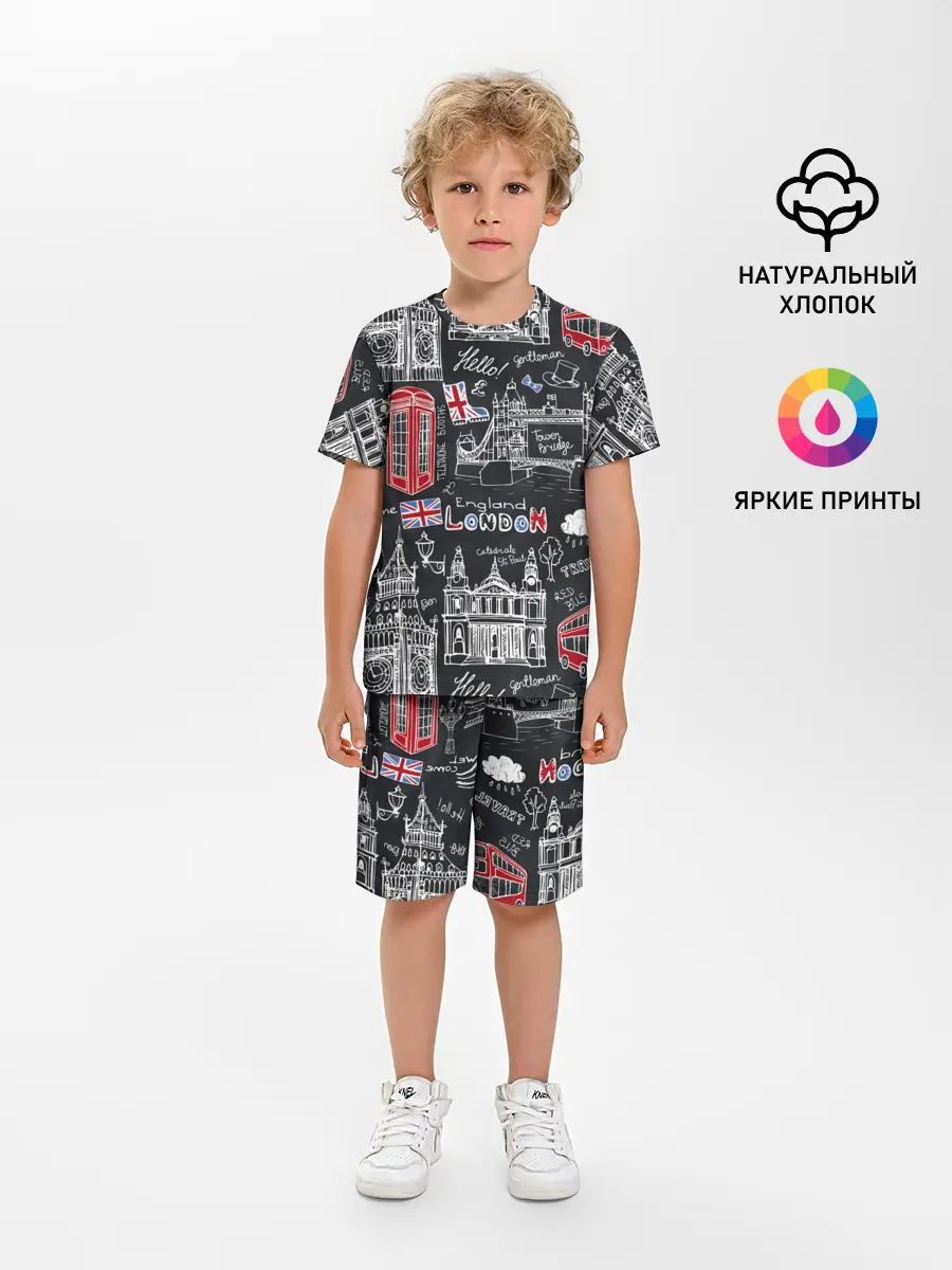 Детская пижама с шортами / Лондон