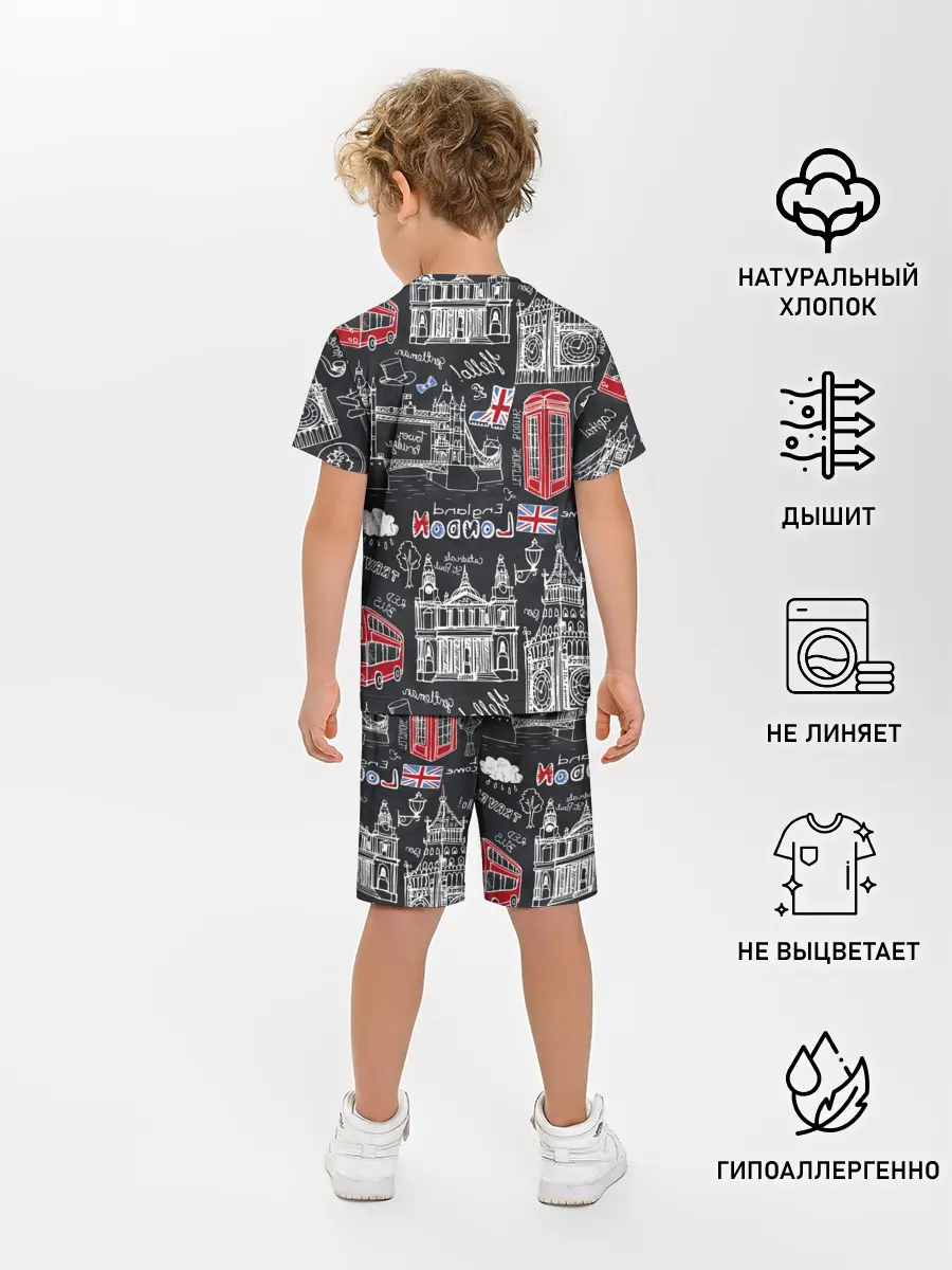 Детская пижама с шортами / Лондон