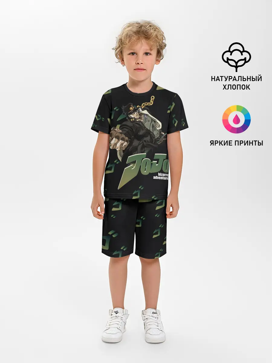 Детская пижама с шортами / JOJO