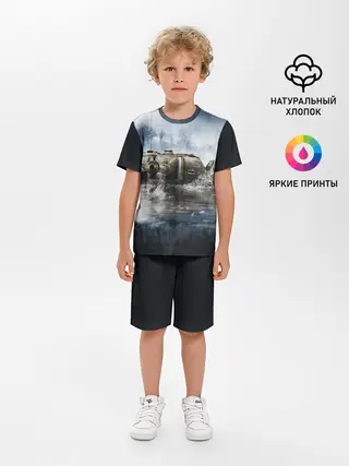 Детская пижама с шортами / ТАНКИ