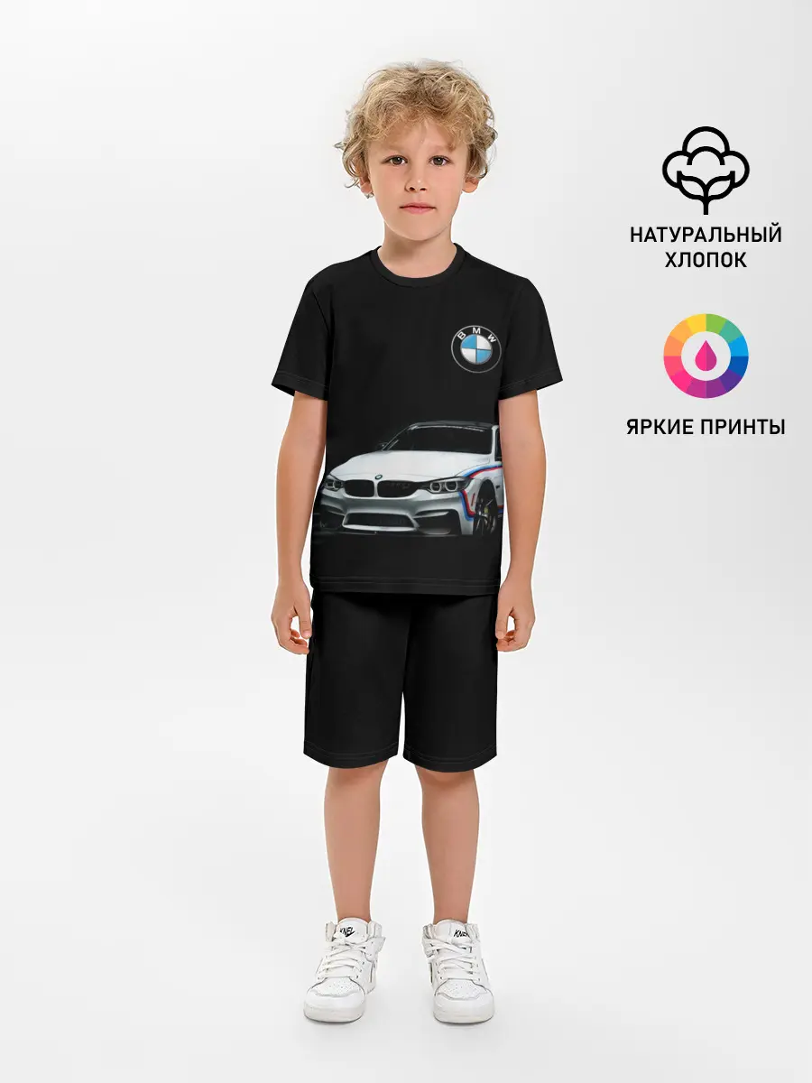 Детская пижама с шортами / BMW