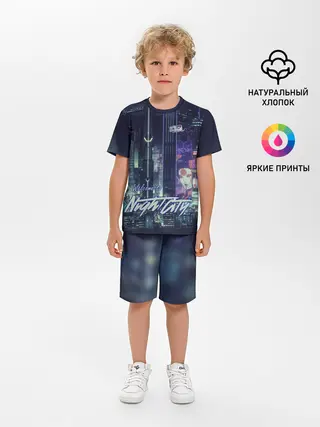 Детская пижама с шортами / Welcome to Night City