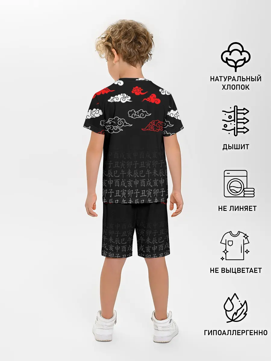 Детская пижама с шортами / ДОРОРО / DORORO / ЛОГО