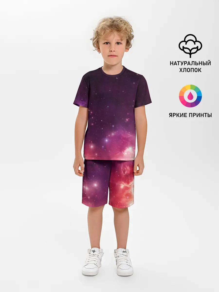 Детская пижама с шортами / Космическая вспышка