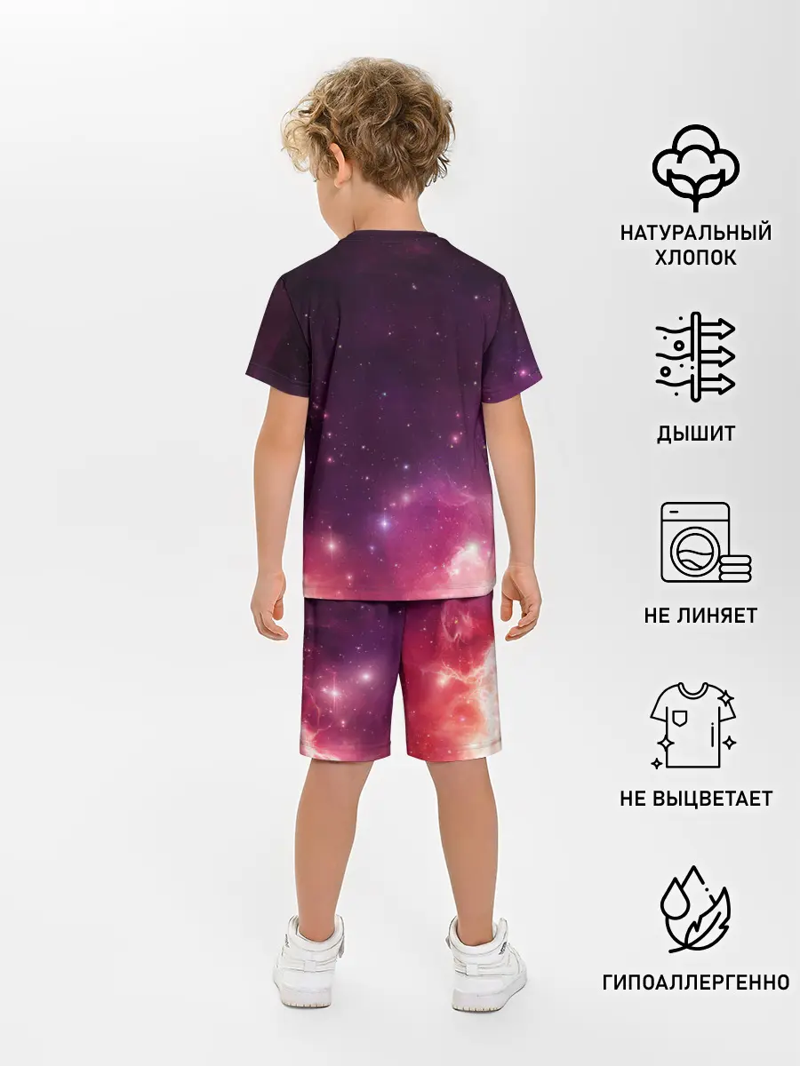 Детская пижама с шортами / Космическая вспышка