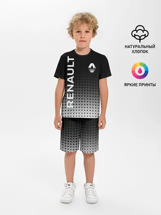 Детская пижама с шортами / Renault