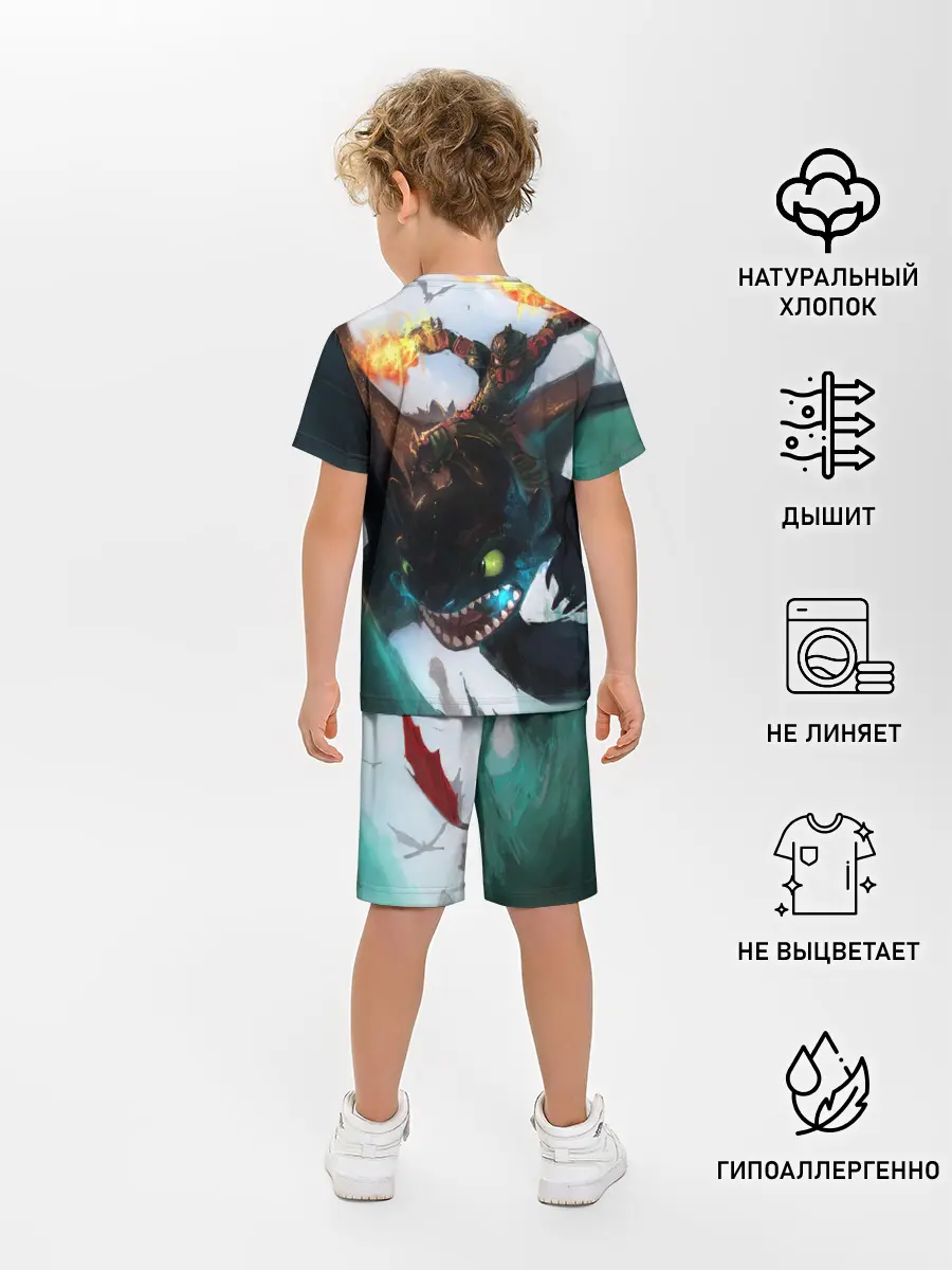 Детская пижама с шортами / как приручить дракона