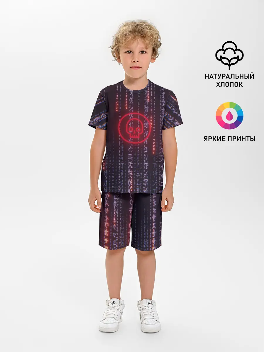 Детская пижама с шортами / Dead Matrix