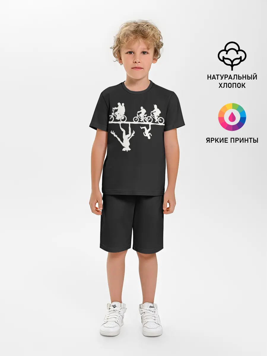 Детская пижама с шортами / Очень Странные Дела