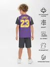 Детская пижама с шортами / James LA Lakers 2019