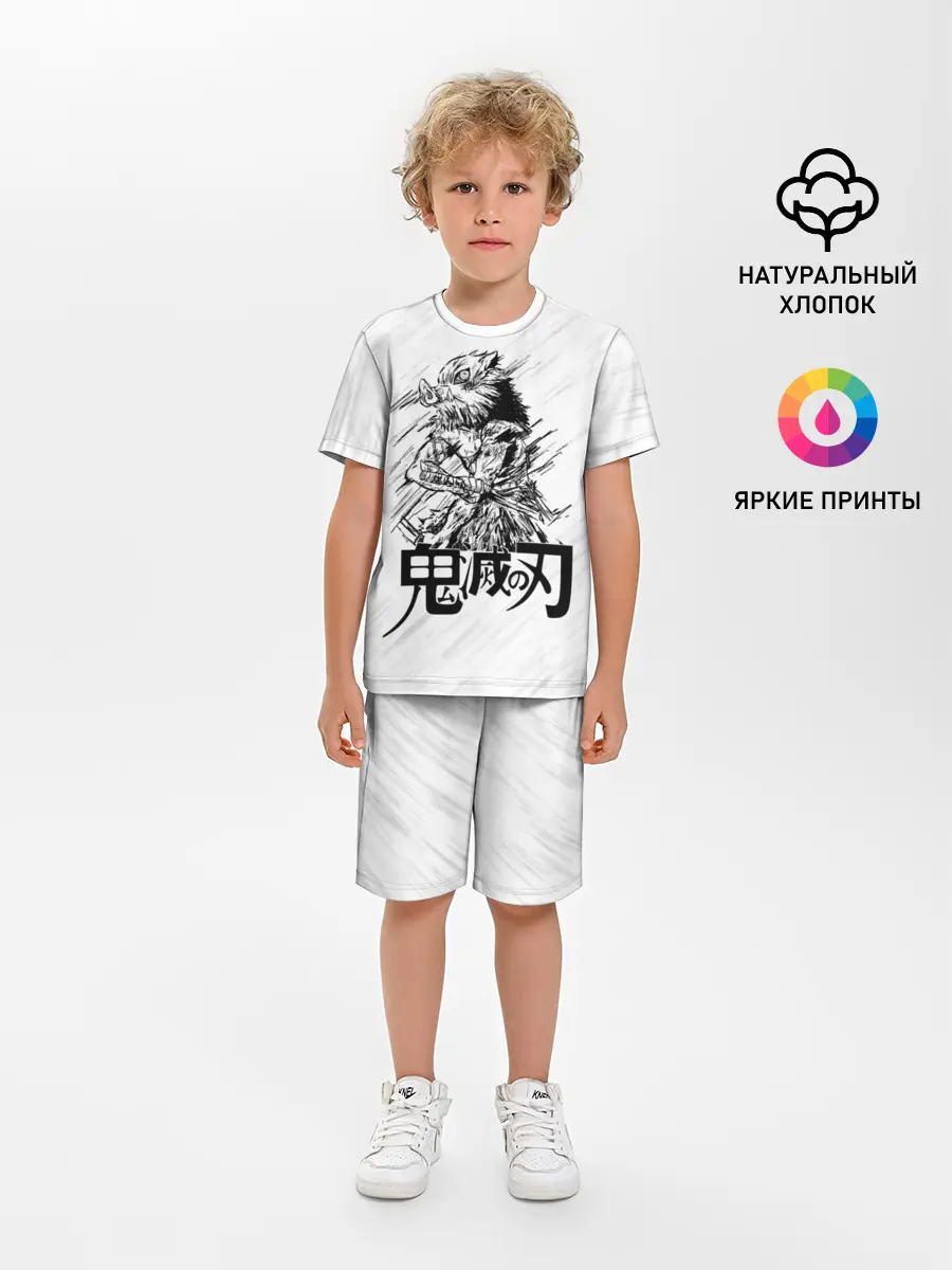 Детская пижама с шортами / Иноске Хашибира Kimetsu no Yaiba