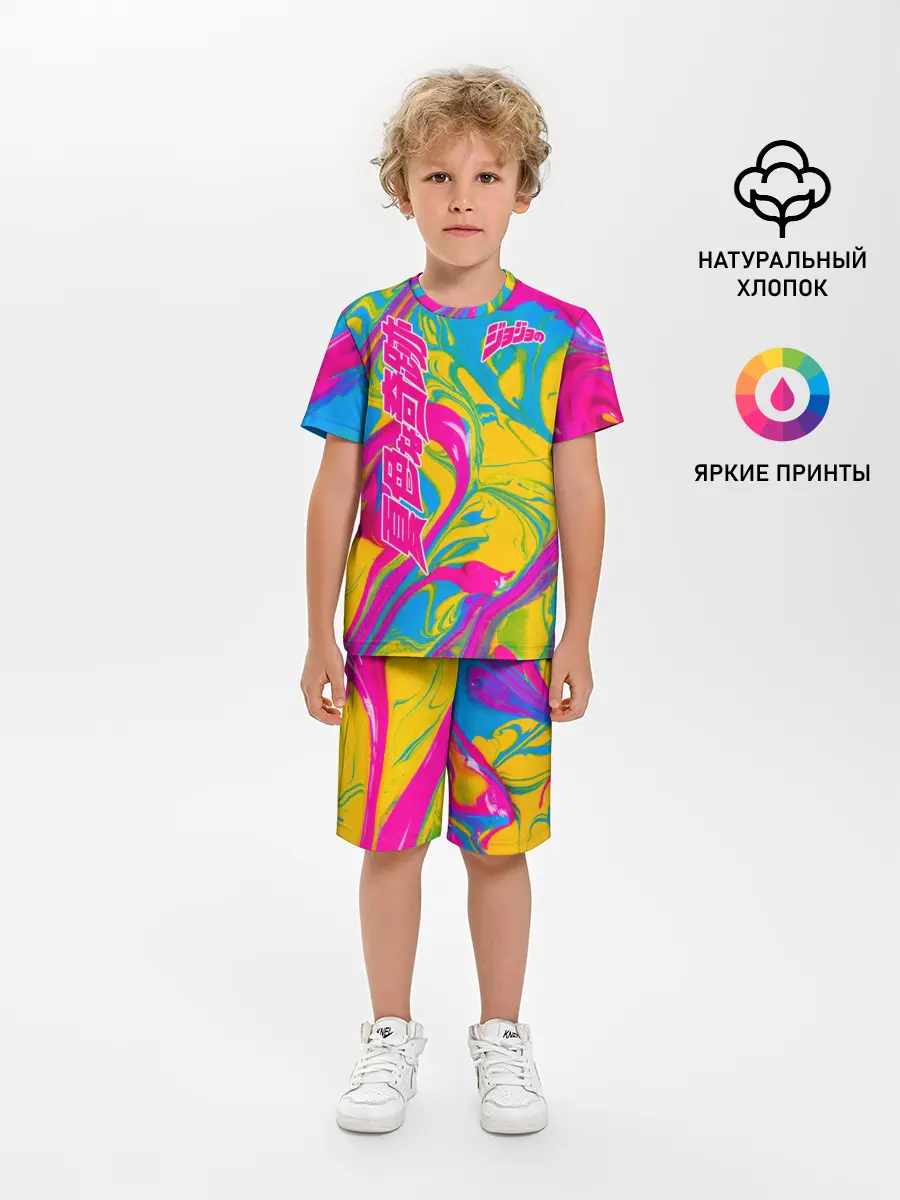 Детская пижама с шортами / JoJo Bizarre Adventure