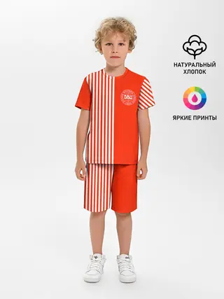 Детская пижама с шортами / Сборная Дании.