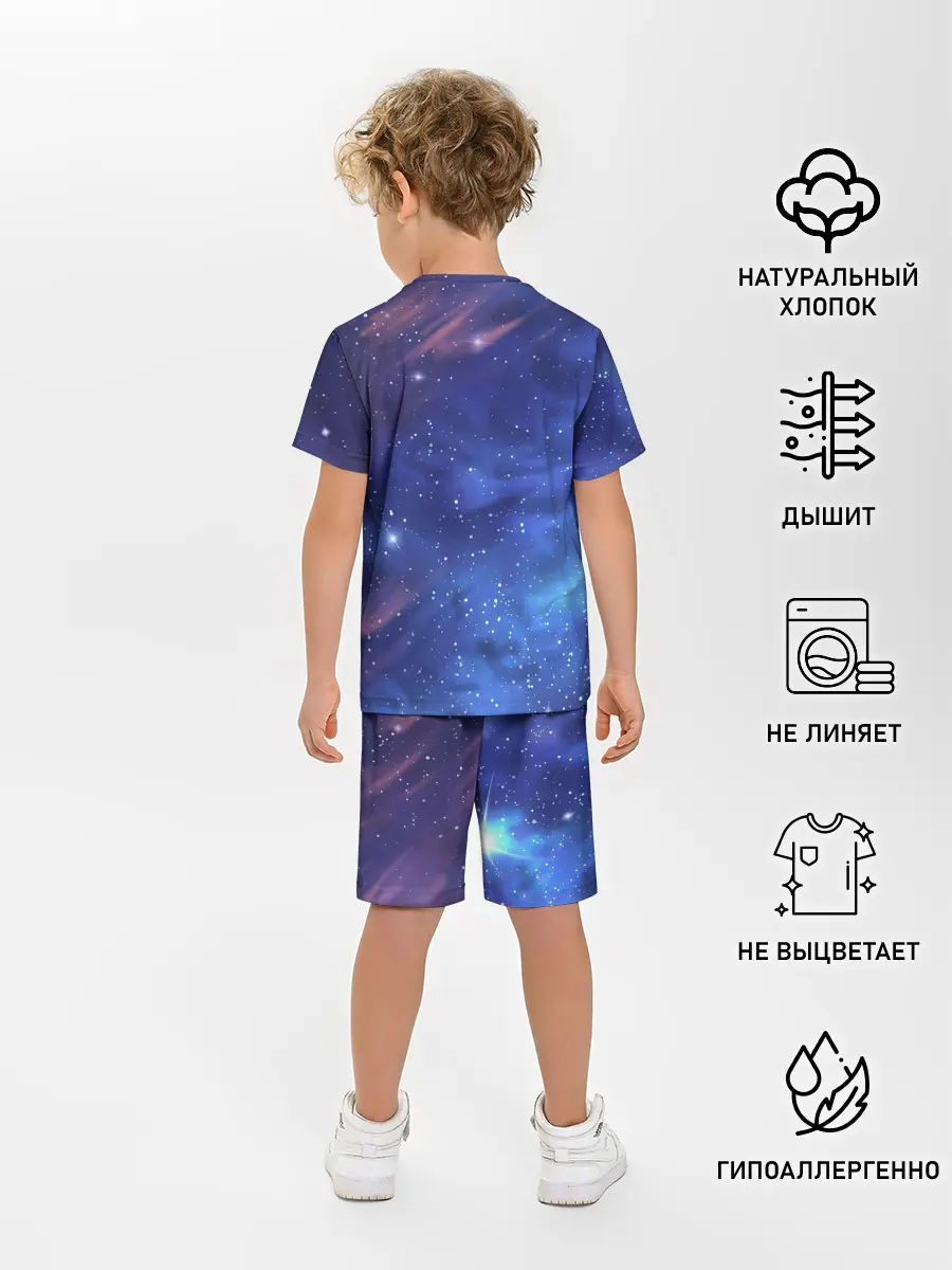 Детская пижама с шортами / Звёздное небо