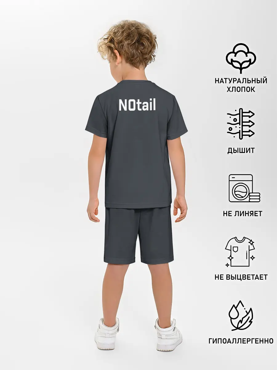 Детская пижама с шортами / OG