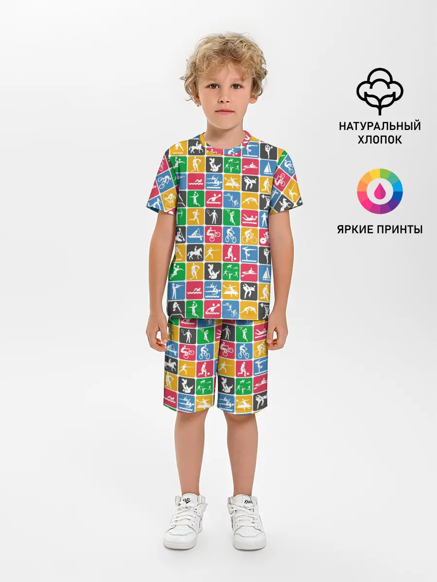 Детская пижама с шортами / СПОРТ