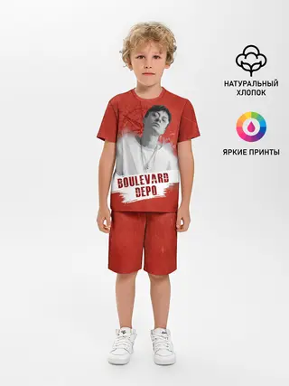Детская пижама с шортами / Boulevard depo