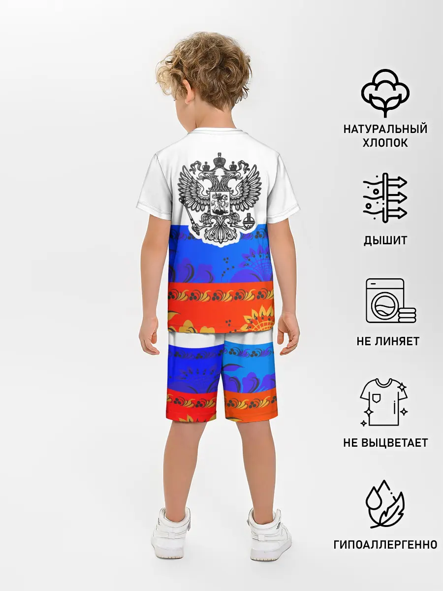 Детская пижама с шортами / Russia 3