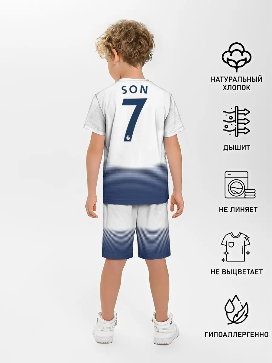 Детская пижама с шортами / Son home 18-19