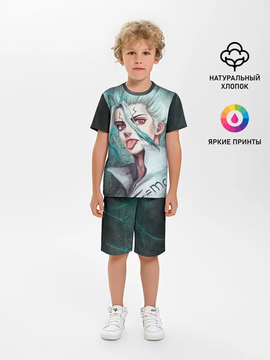 Детская пижама с шортами / Доктор Стоун