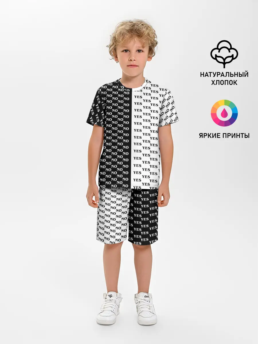 Детская пижама с шортами / YES | NO