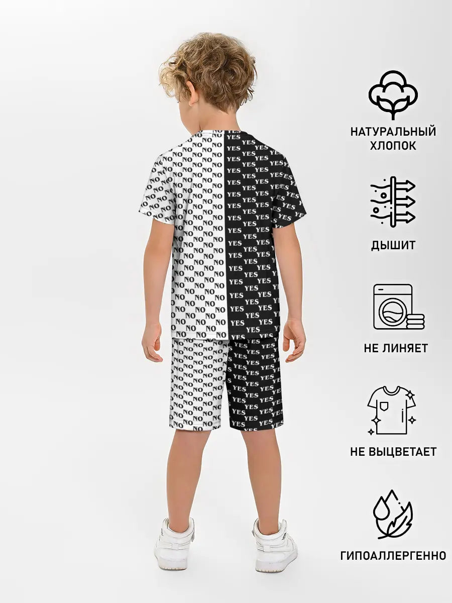 Детская пижама с шортами / YES | NO