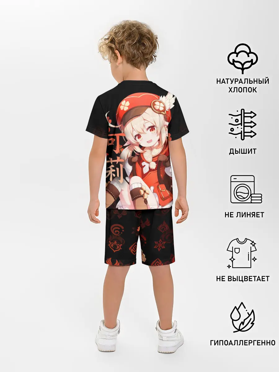 Детская пижама с шортами / Genshin Impact: Klee