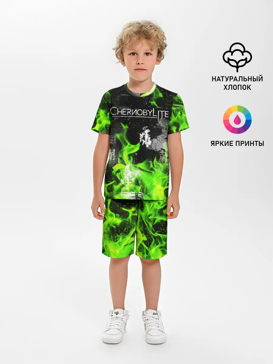 Детская пижама с шортами / Chernobylite