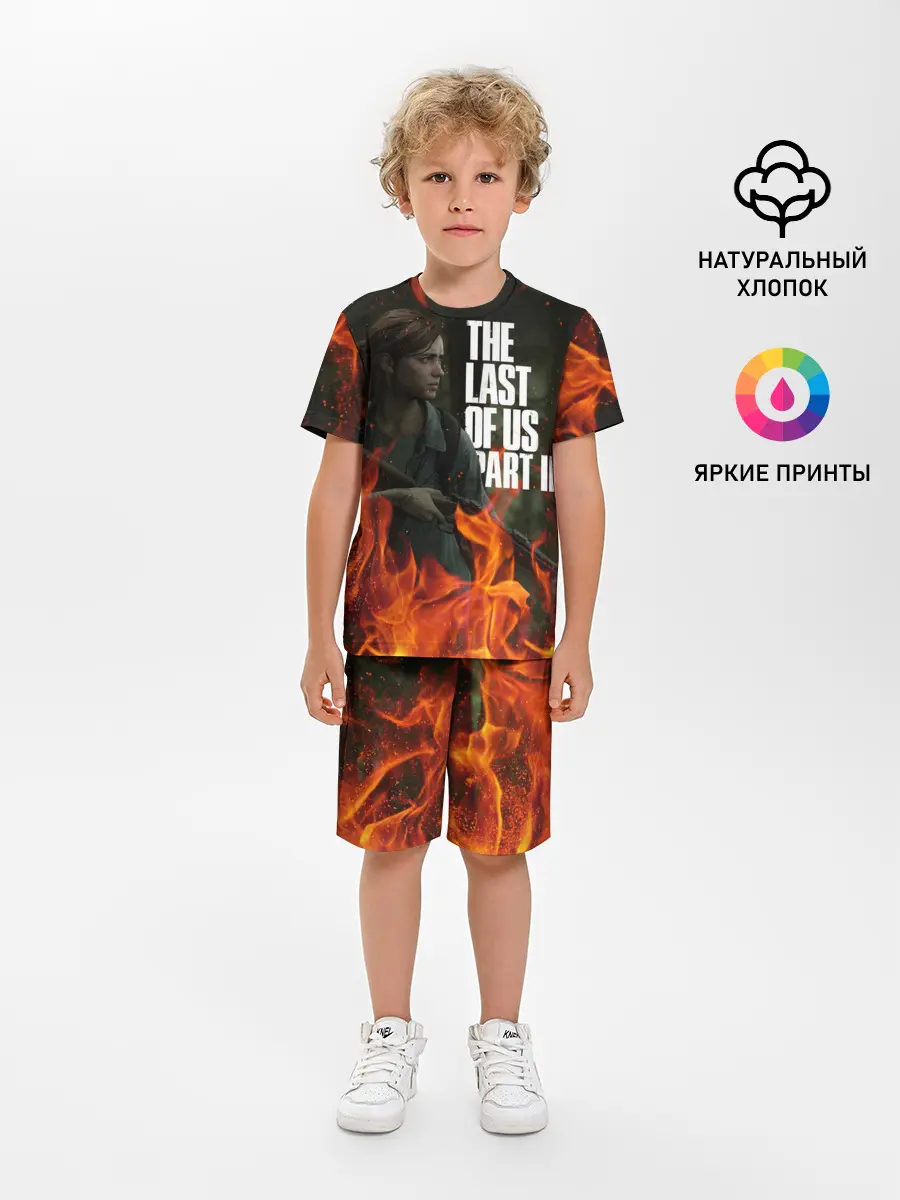 Детская пижама с шортами / THE LAST OF US 2