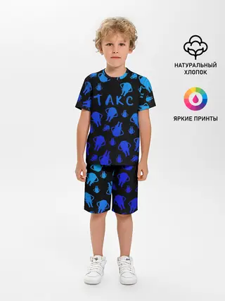 Детская пижама с шортами / такс
