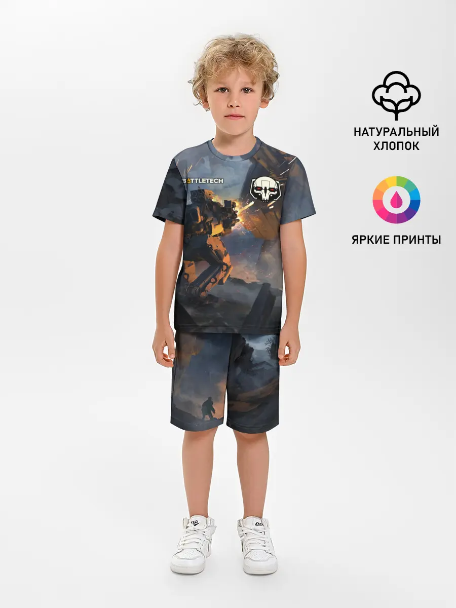 Детская пижама с шортами / Battletech warrior