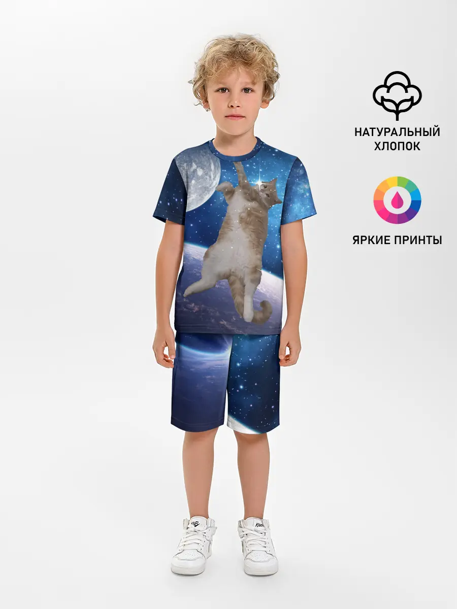 Детская пижама с шортами / Кисулькин в космосе