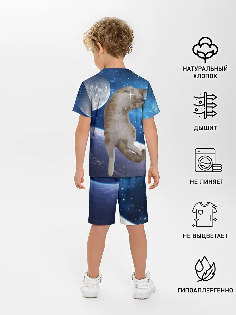 Детская пижама с шортами / Кисулькин в космосе