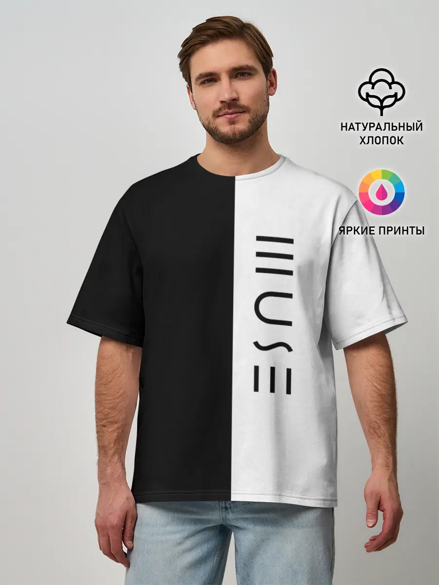 Мужская футболка оверсайз / Muse