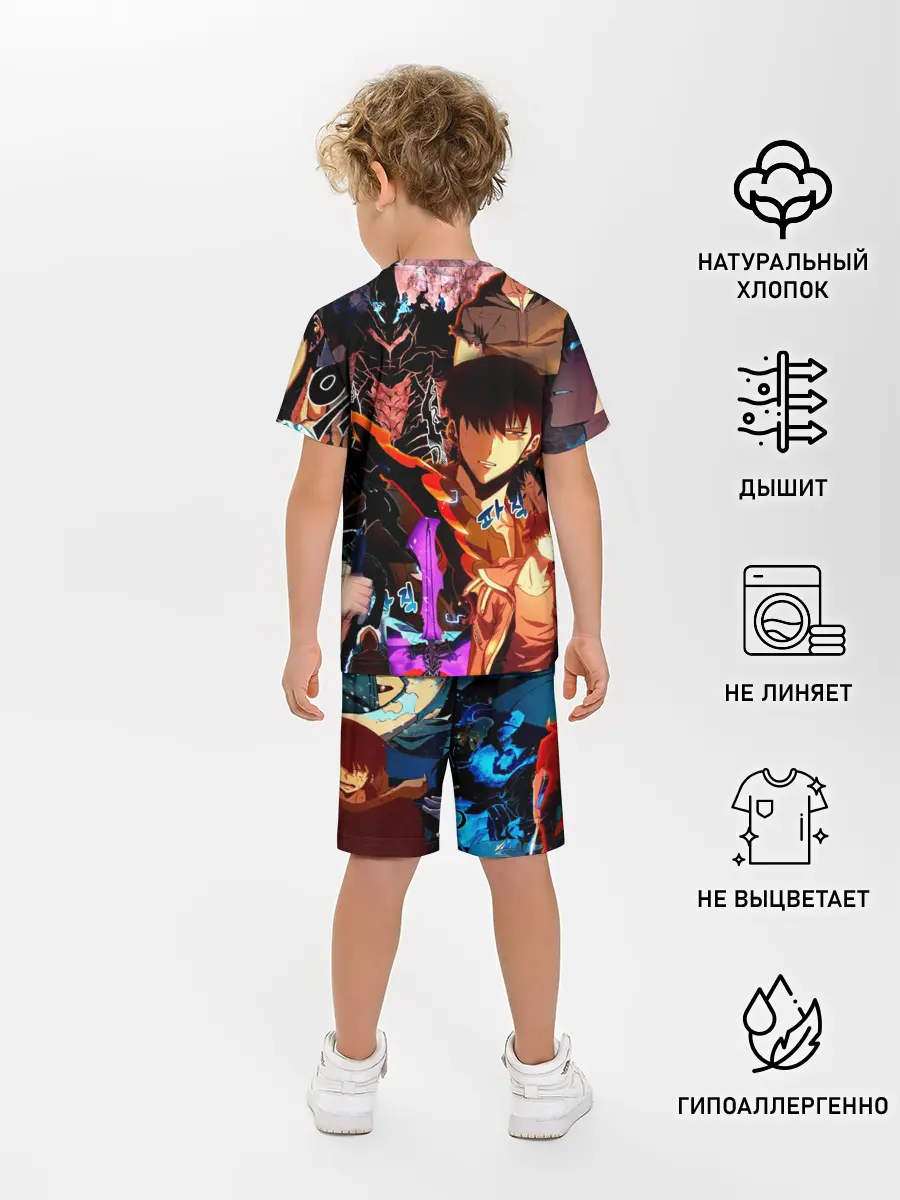 Детская пижама с шортами / Solo Leveling