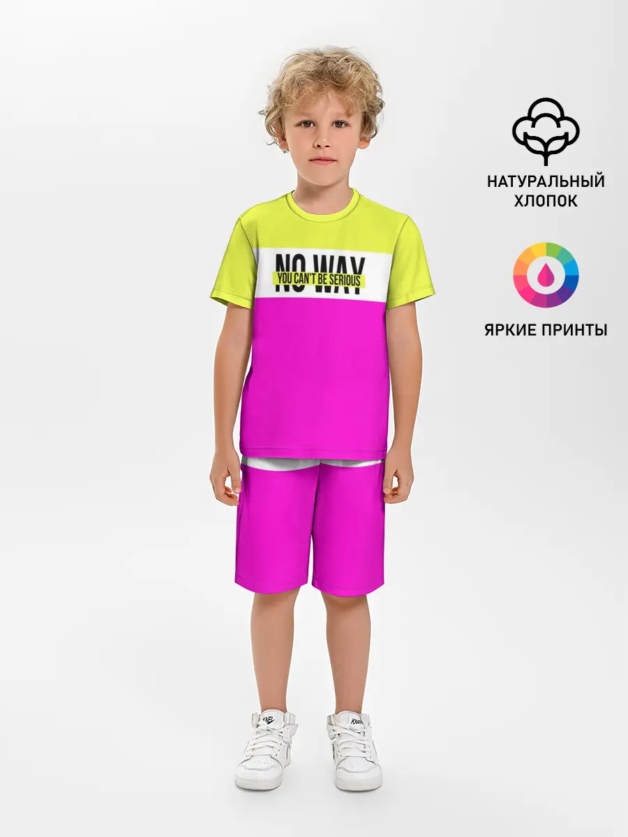 Детская пижама с шортами / Serious розовый