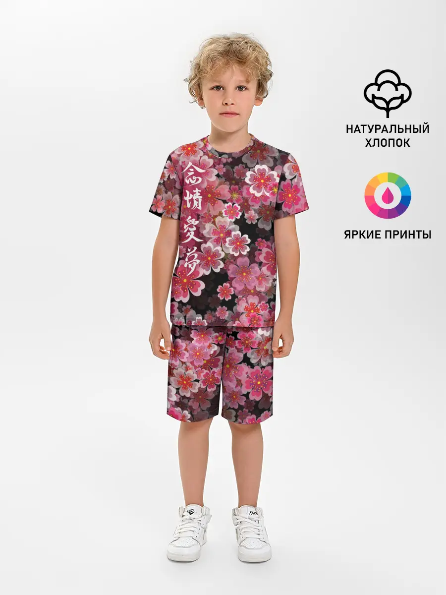 Детская пижама с шортами / Иероглифы и Сакура 3D