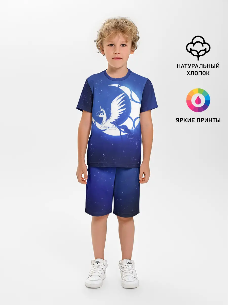 Детская пижама с шортами / Лунная пони