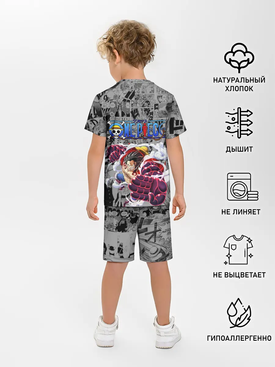 Детская пижама с шортами / Fourth Gear