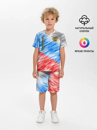 Детская пижама с шортами / Российский флаг с гербом