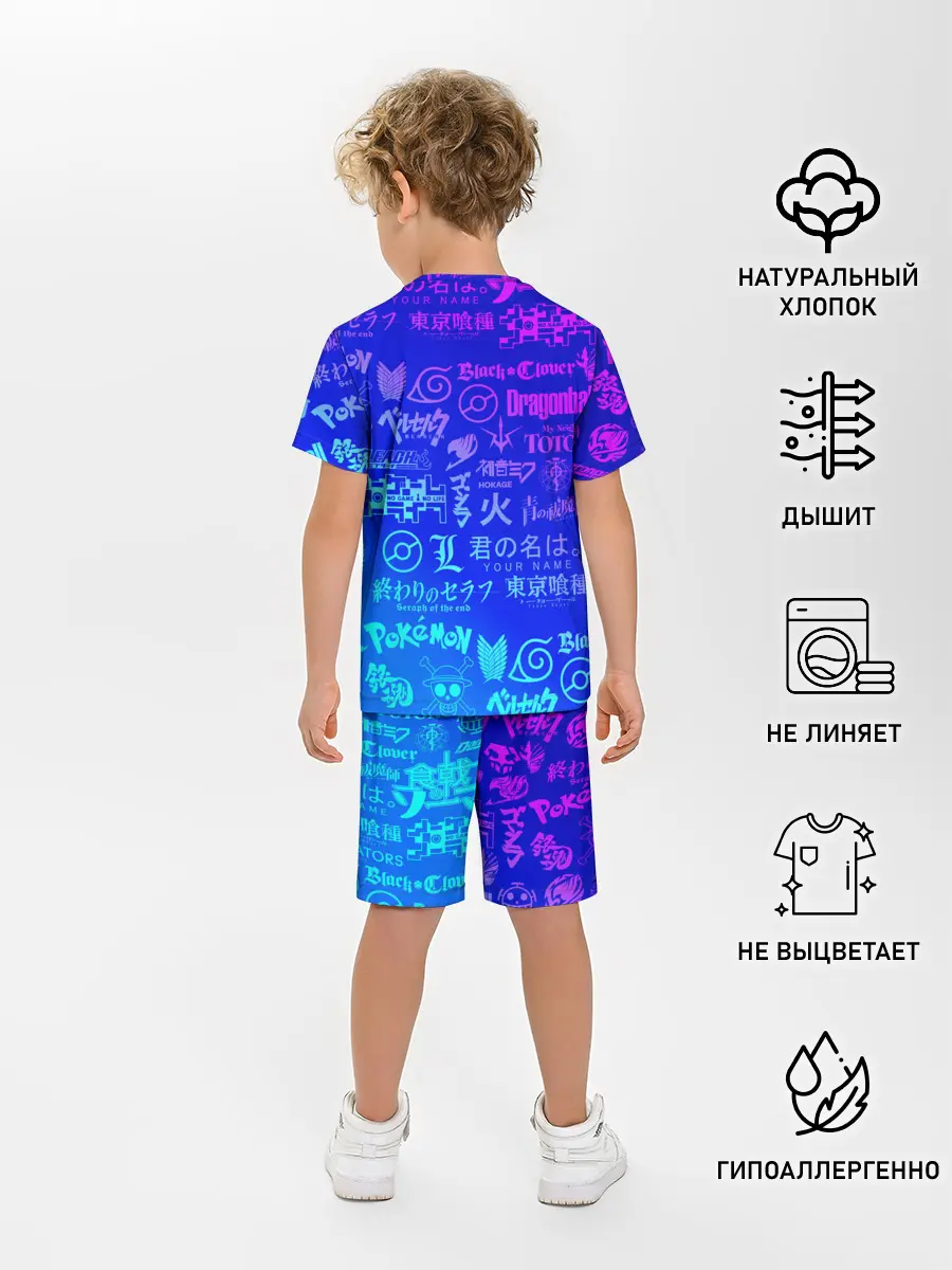 Детская пижама с шортами / ЛОГО АНИМЕ МУЛЬТФИЛЬМОВ