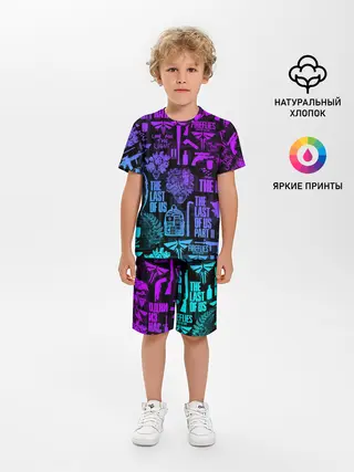 Детская пижама с шортами / THE LAST OF US 2