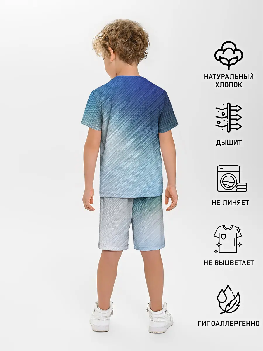 Детская пижама с шортами / Текстура. Оттенки льда