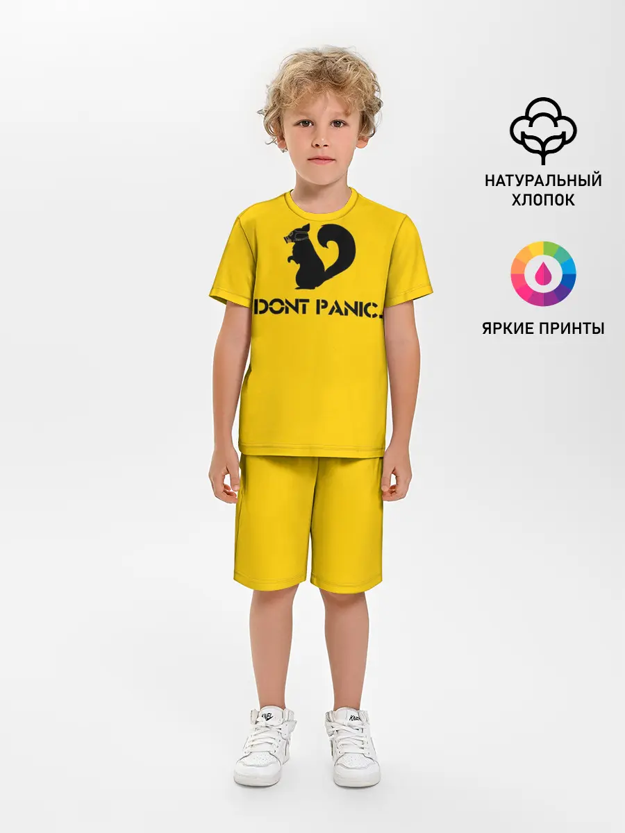 Детская пижама с шортами / Dont Panic.