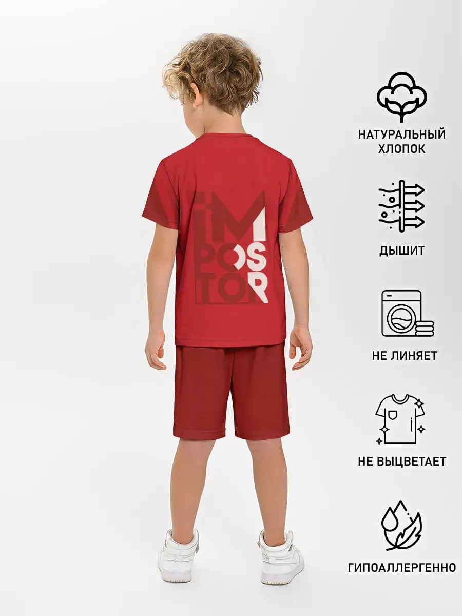 Детская пижама с шортами / AMONG US | RED IMPOSTOR