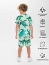 Детская пижама с шортами / Абстракция Черепахи Полигон