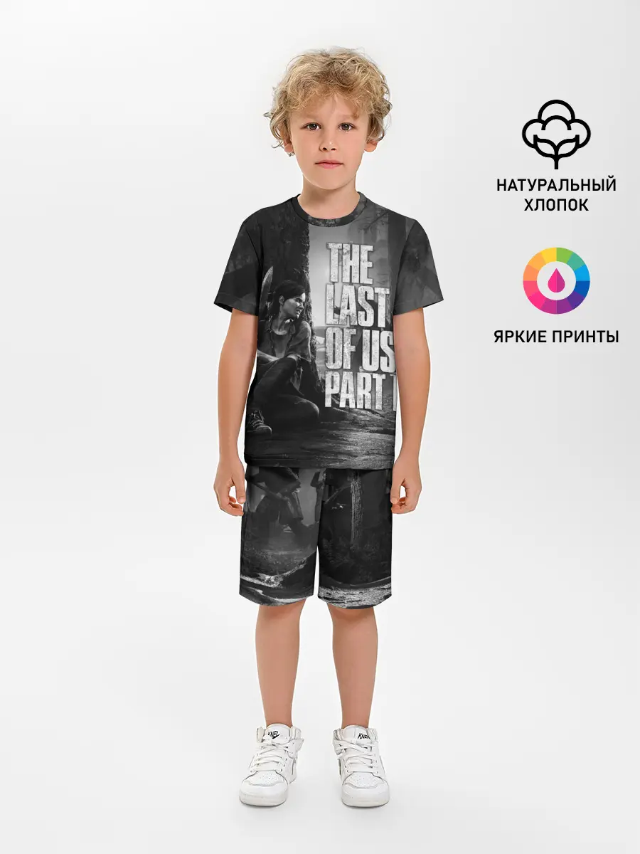 Детская пижама с шортами / THE LAST OF US 2
