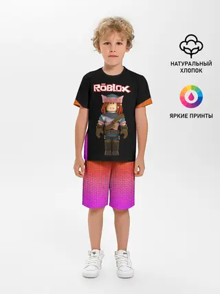 Детская пижама с шортами / ROBLOX | РОБЛОКС